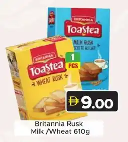 Amber Britannia Rusk Milk Wheat offer