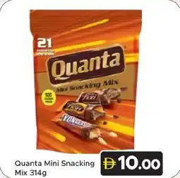 Amber Quanta Mini Snacking Mix offer