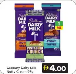 Amber Cadbury Dairy Milk Nutty Cream offer