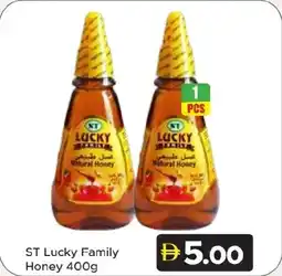 Amber ST Lucky Family Honey offer
