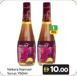 Amber Nellara Nannari Syrup offer