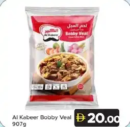 Amber Al Kabeer Bobby Veal offer