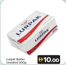 Amber Lurpak Butter Unsalted offer