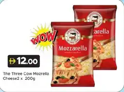 Amber The Three Cow Mozrella Cheese offer