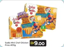 Amber Sadia Mini Chef Chicken Fries offer