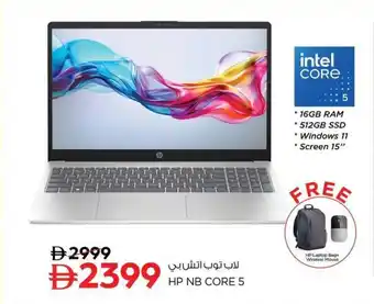 HP NB CORE 5