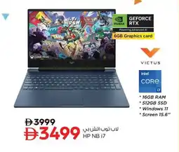 Nesto HP NB i7 offer
