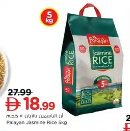 Nesto Palayan Jasmine Rice offer