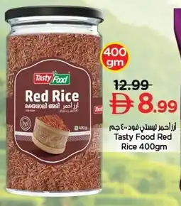 Nesto Tasty Food Red Rice offer