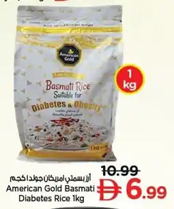 Nesto American Gold Basmati Diabetes Rice offer