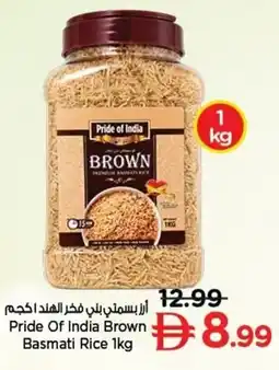 Nesto Pride Of India Brown Basmati Rice offer