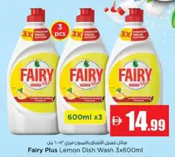 Nesto Fairy Plus Lemon Dish Wash offer
