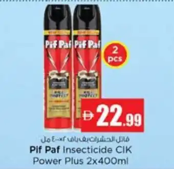 Pif Paf Insecticide CIK Power Plus