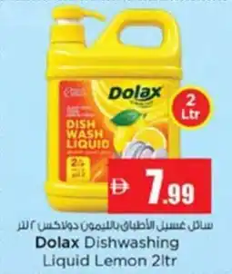 Nesto Dolax Dishwashing Liquid Lemon offer
