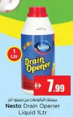 Nesto Nesto Drain Opener Liquid offer