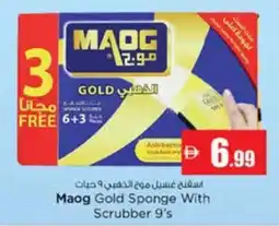 Nesto Maog Gold Sponge With Scrubber 9's offer