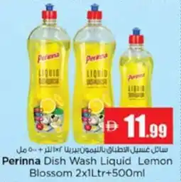 Nesto Perinna Dish Wash Liquid Lemon Blossom offer