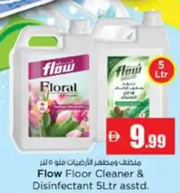 Nesto Flow Floor Cleaner & Disinfectant offer