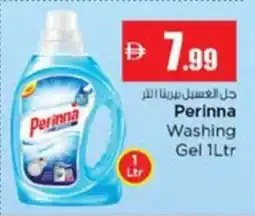 Nesto Perinna Washing Gel offer