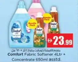 Nesto Comfort Fabric Softener + Concentrate offer