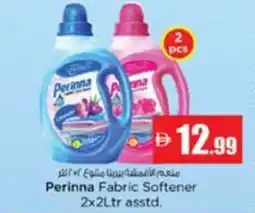 Nesto Perinna Fabric Softener offer