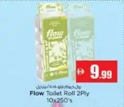 Nesto Flow Toilet Roll 2Ply offer
