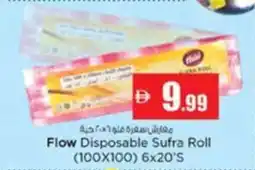 Nesto Flow Disposable Sufra Roll offer