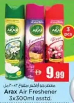 Nesto Arax Air Freshener offer
