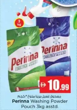 Nesto Perinna Washing Powder Pouch offer