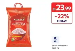Carrefour Palakkadan matta rice offer