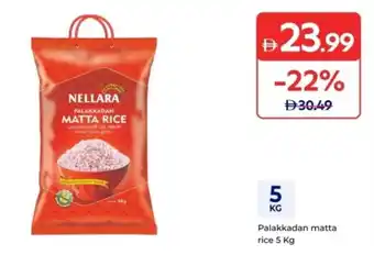 Palakkadan matta rice