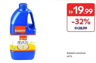 Eastern coconut oil