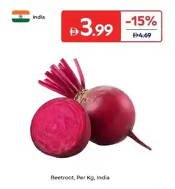 Carrefour Beetroot offer