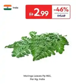 Carrefour Moringa Leaves Pp offer