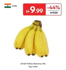 Carrefour Small Yellow Banana offer