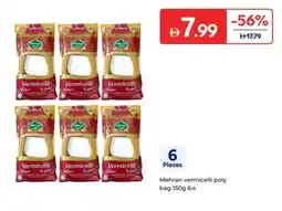 Carrefour Mehran vermicelli poly bag offer