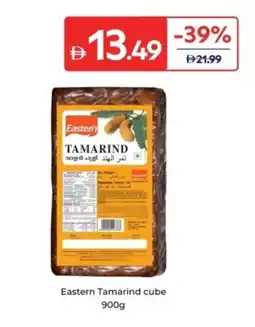 Carrefour Eastern Tamarind cube offer