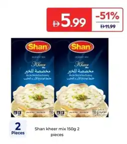 Carrefour Shan kheer mix 2 pieces offer