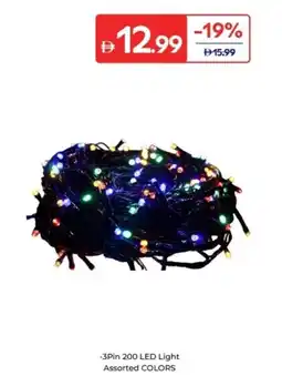 Carrefour 3pin 200 led light assorted colors offer