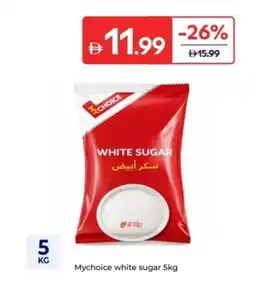 Carrefour Mychoice white sugar offer