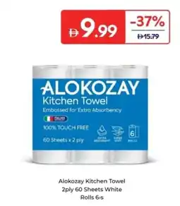 Carrefour Alokozay Kitchen Towel 2ply 60 Sheets White Rolls offer