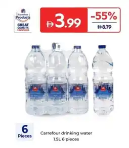 Carrefour Carrefour drinking water 6 pieces offer