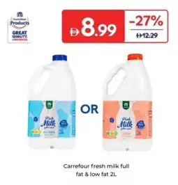 Carrefour Carrefour fresh milk full fat & low fat offer