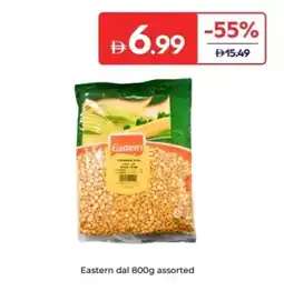 Carrefour Eastern dal offer