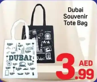 Dubai Souvenir Tote Bag