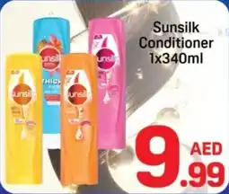 Day To Day Sunsilk Conditioner offer