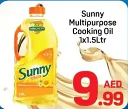 Day To Day Sunny Multipurpose Cooking Oil offer