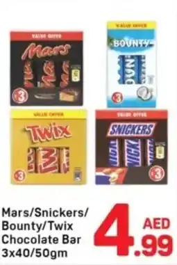 Day To Day Mars/Snickers/ Bounty/Twix Chocolate Bar offer