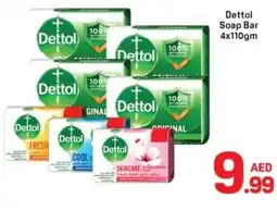 Day To Day Dettol Soap Bar offer