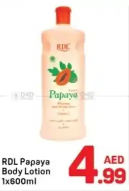 Day To Day RDL Papaya Body Lotion offer